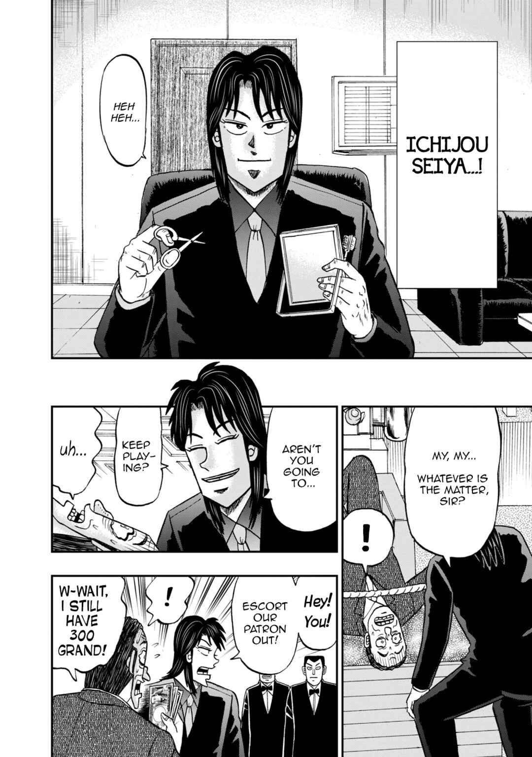 Life In Tokyo Ichijou Chapter 1 - Page 11