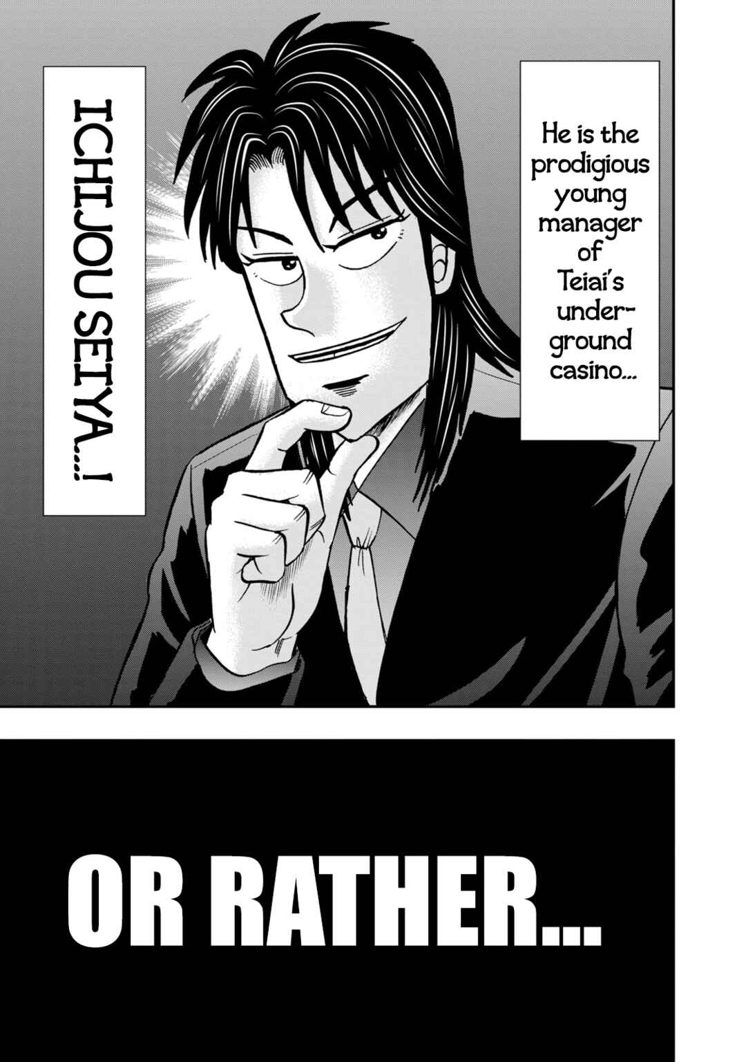 Life In Tokyo Ichijou Chapter 1 - Page 14