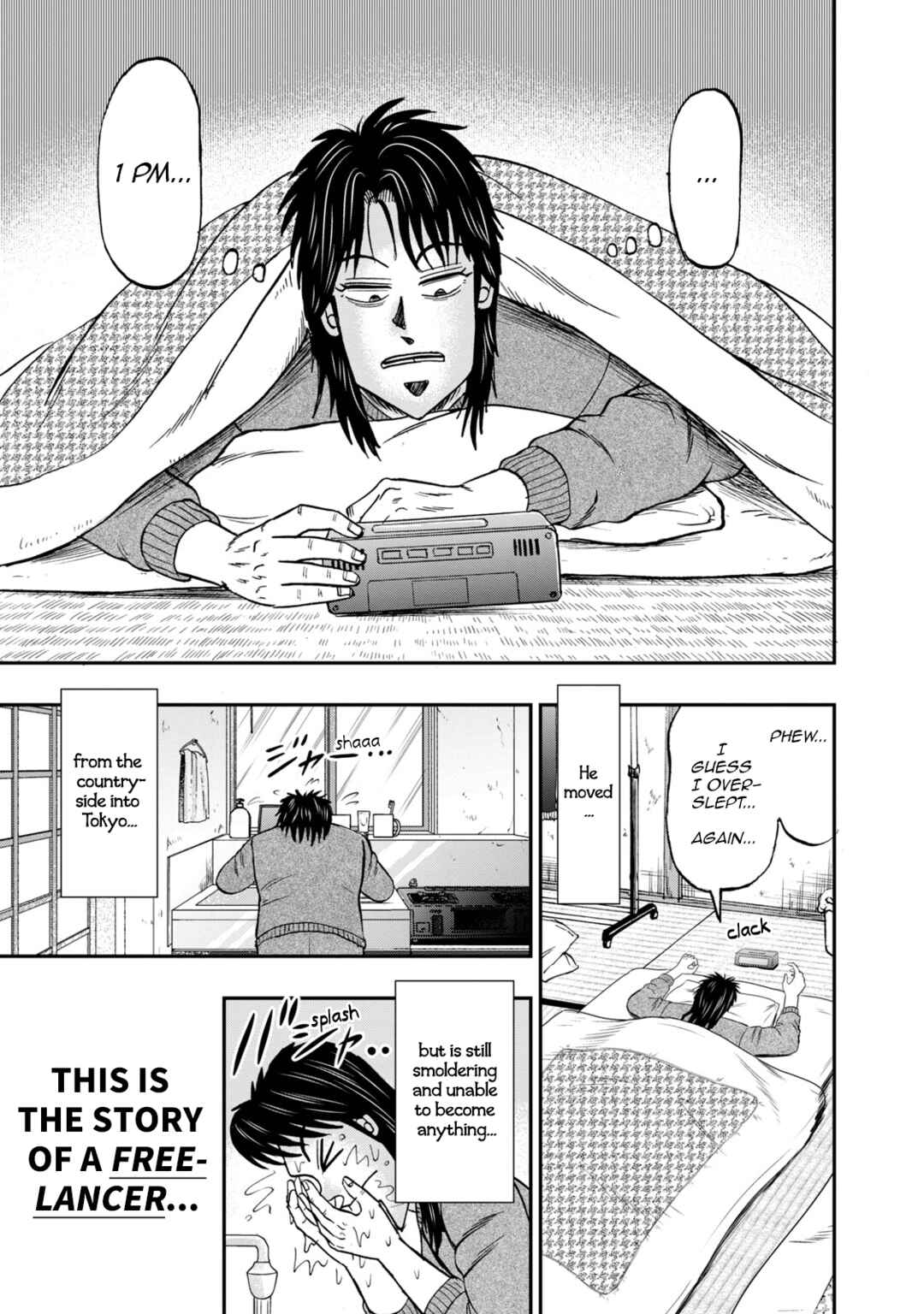 Life In Tokyo Ichijou Chapter 1 - Page 16