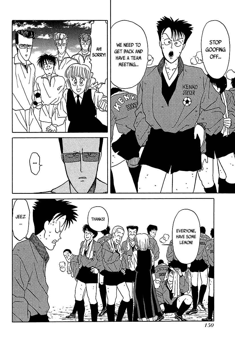 BADBOYS Chapter 35 - Page 21