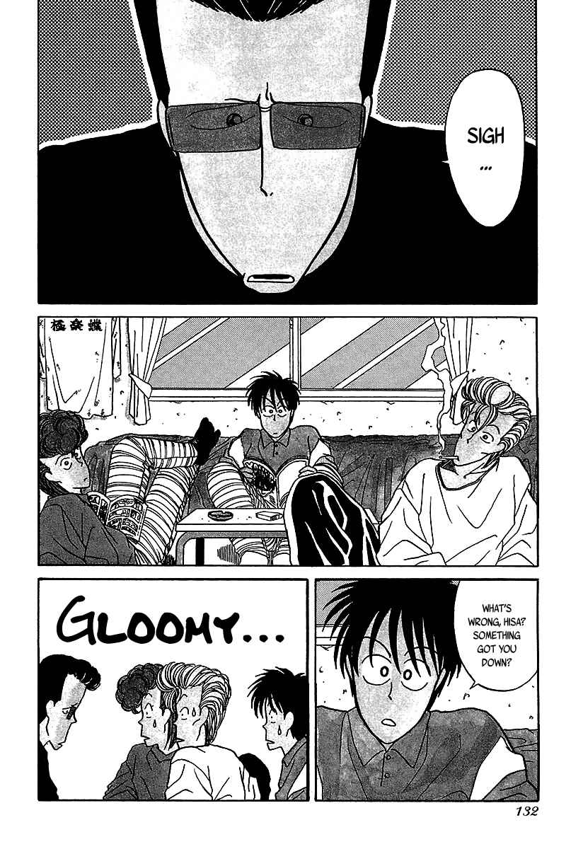 BADBOYS Chapter 35 - Page 3