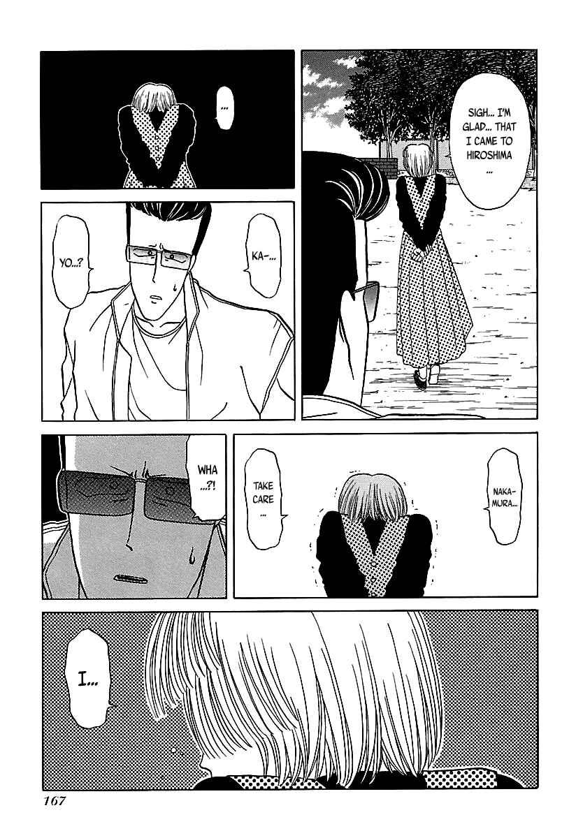 BADBOYS Chapter 35 - Page 38