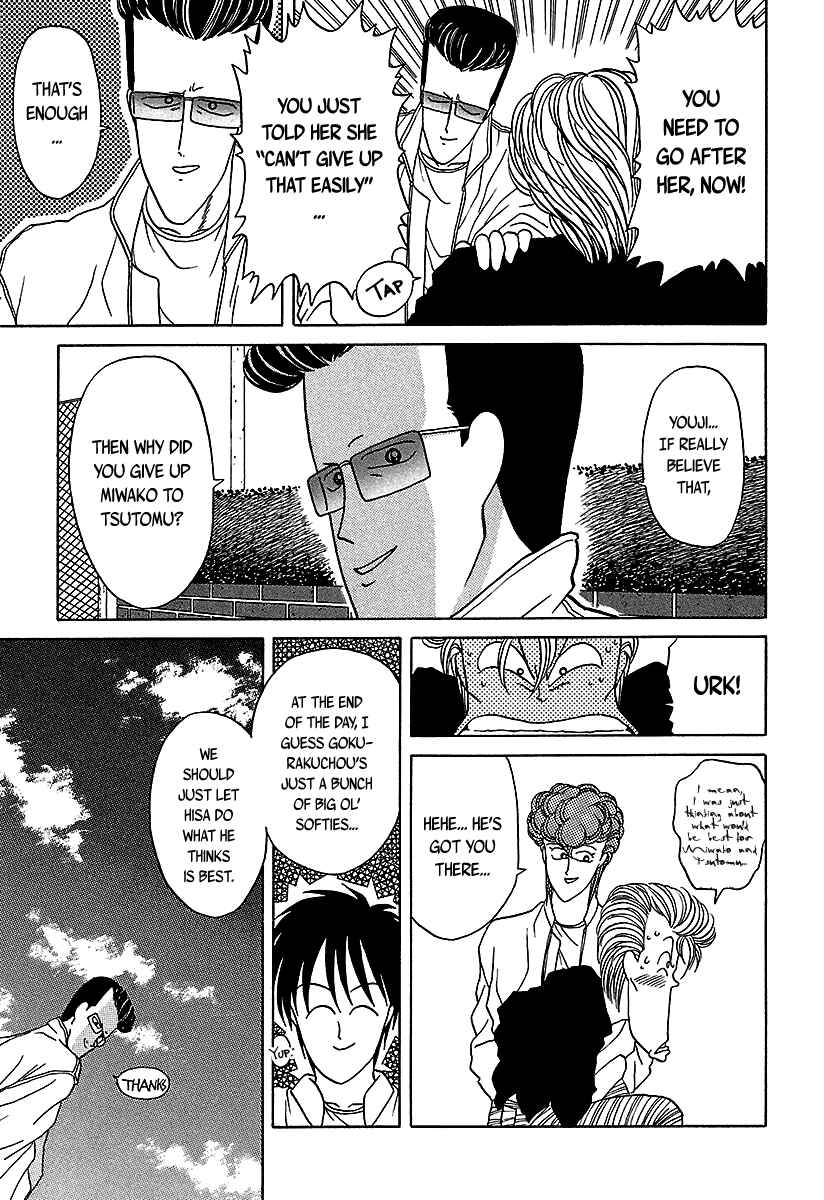 BADBOYS Chapter 35 - Page 46
