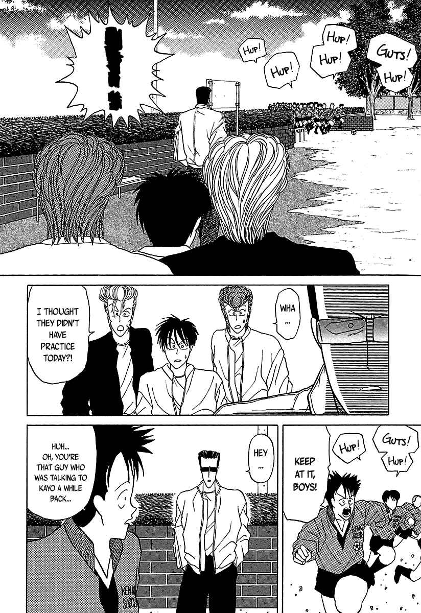BADBOYS Chapter 35 - Page 47