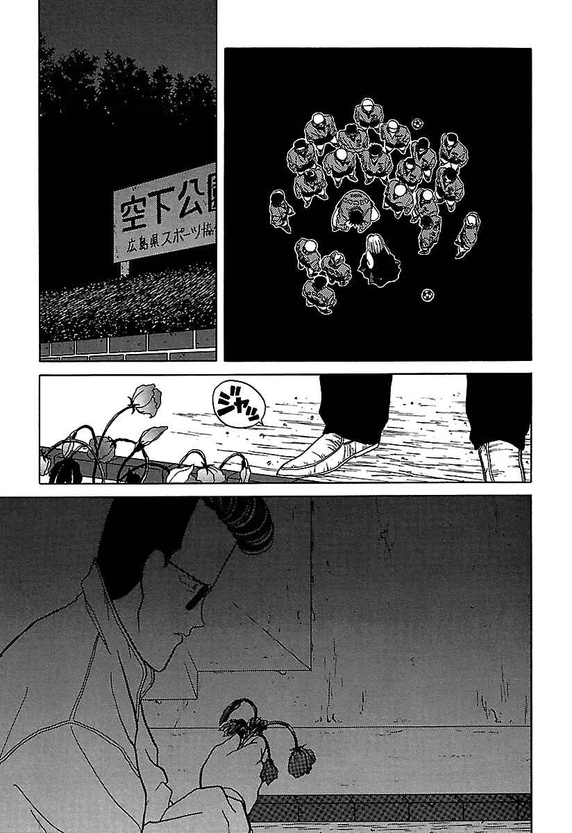 BADBOYS Chapter 35 - Page 60