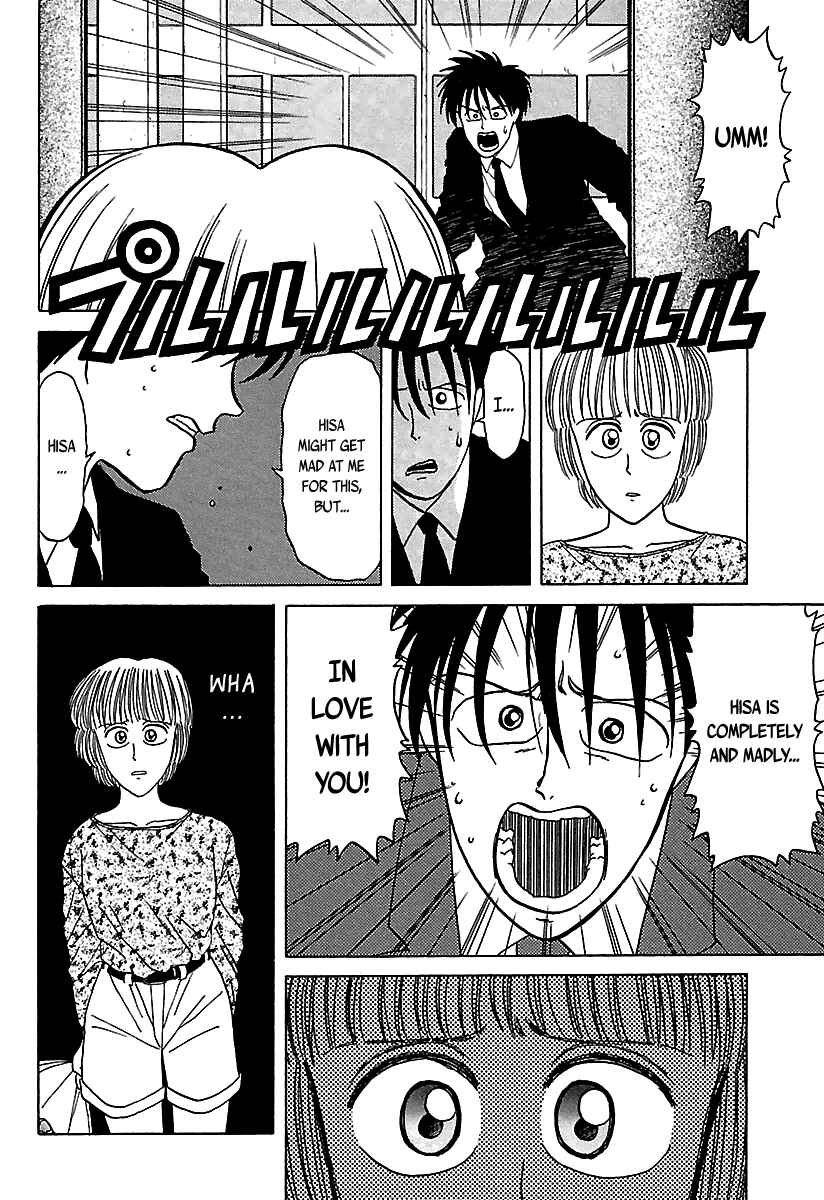 BADBOYS Chapter 35 - Page 67