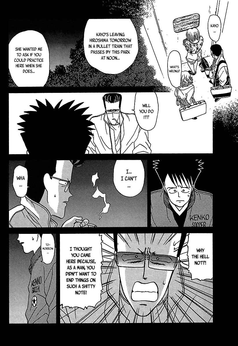 BADBOYS Chapter 35 - Page 69