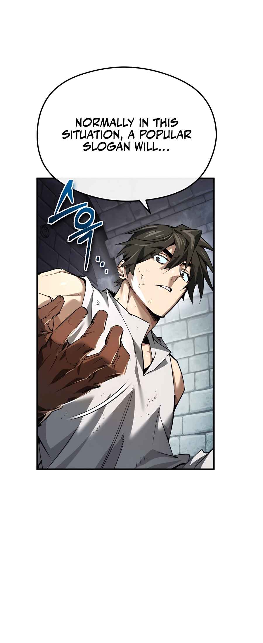 Sesang e Nappeun Yongsaneun Eopda Chapter 1 - Page 100
