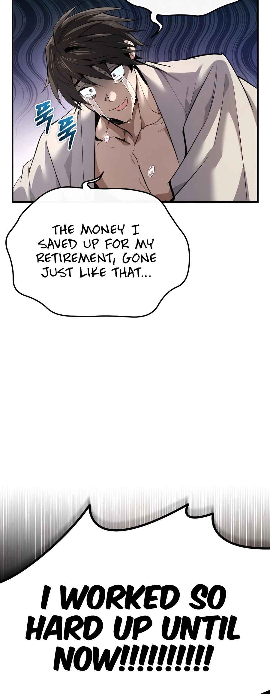 Sesang e Nappeun Yongsaneun Eopda Chapter 1 - Page 16