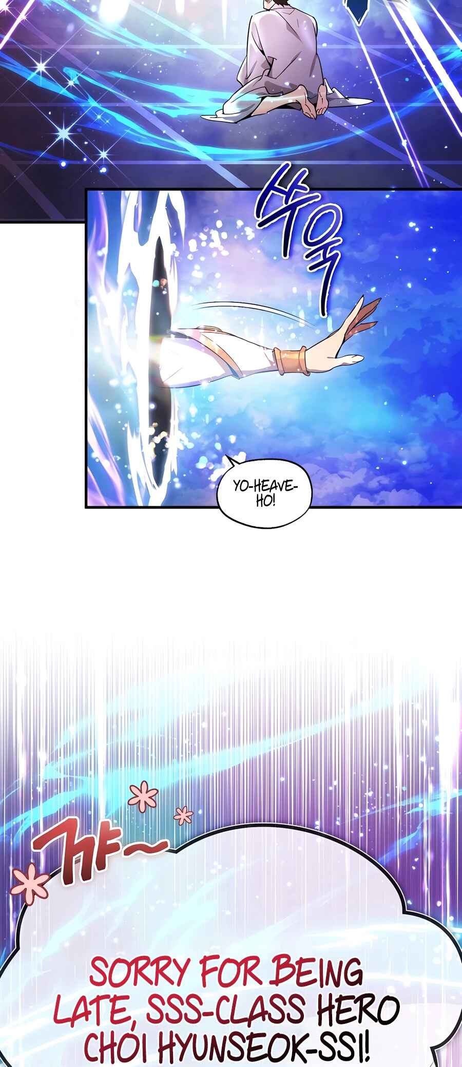 Sesang e Nappeun Yongsaneun Eopda Chapter 1 - Page 20