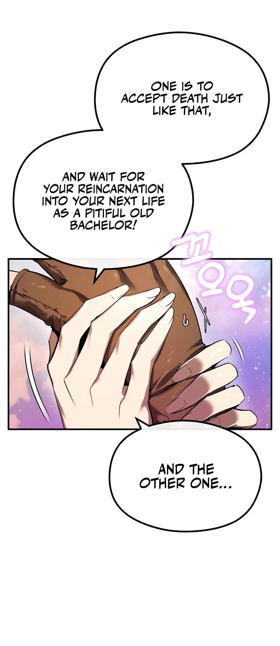 Sesang e Nappeun Yongsaneun Eopda Chapter 1 - Page 25
