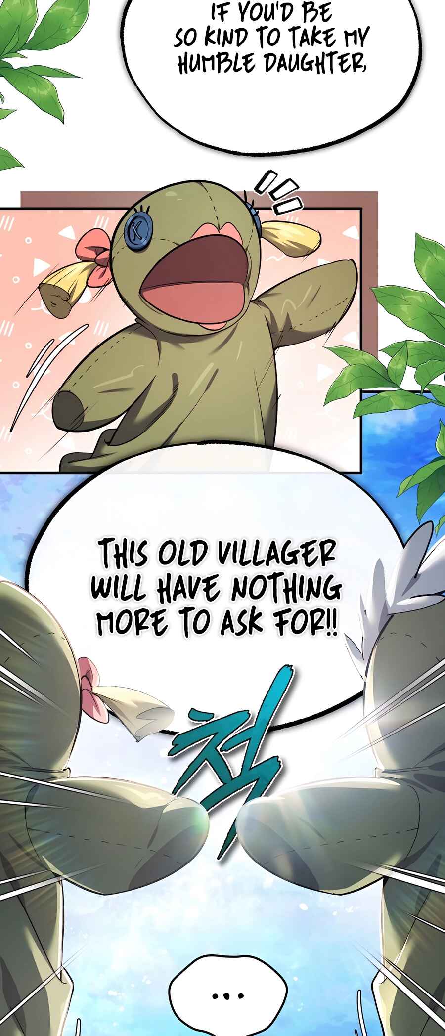 Sesang e Nappeun Yongsaneun Eopda Chapter 1 - Page 34