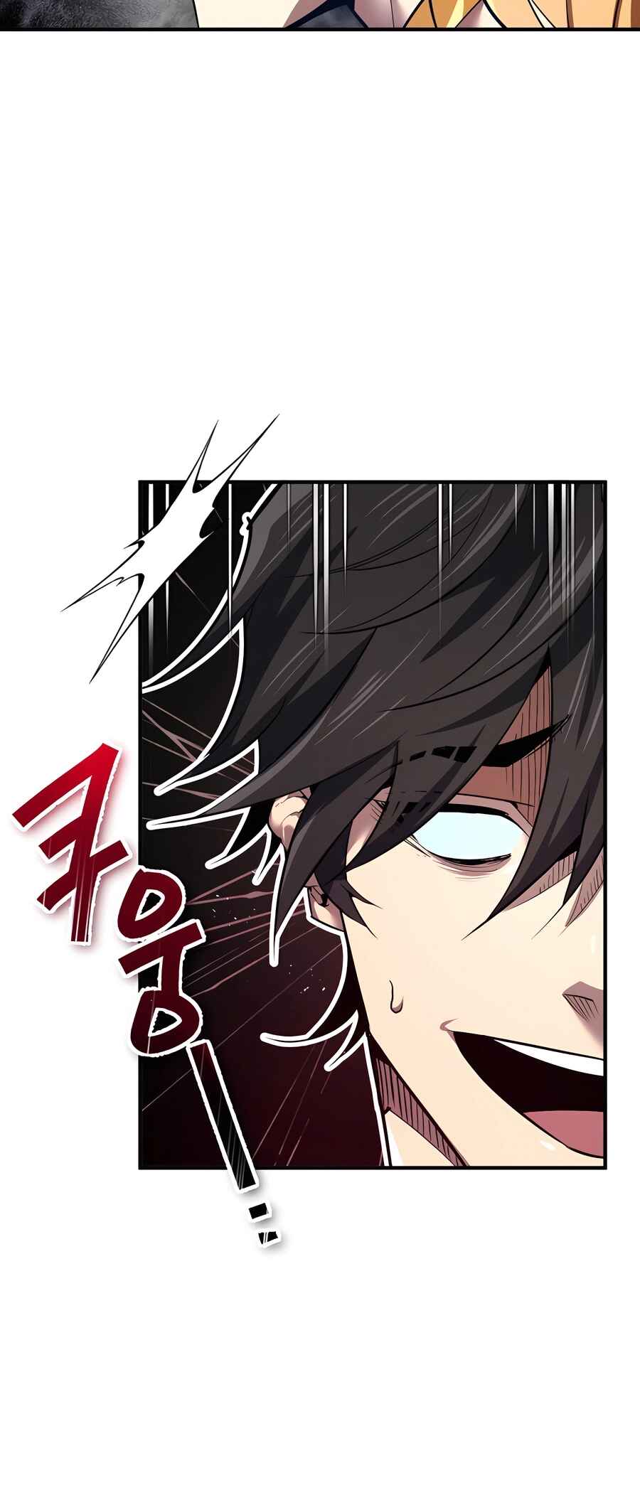 Sesang e Nappeun Yongsaneun Eopda Chapter 1 - Page 38