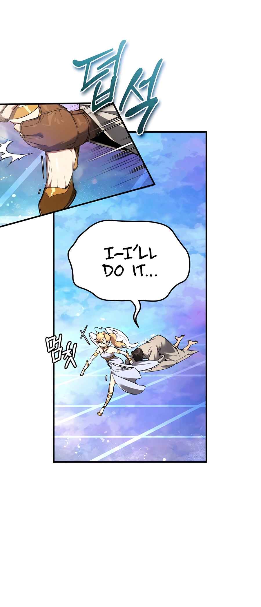 Sesang e Nappeun Yongsaneun Eopda Chapter 1 - Page 39