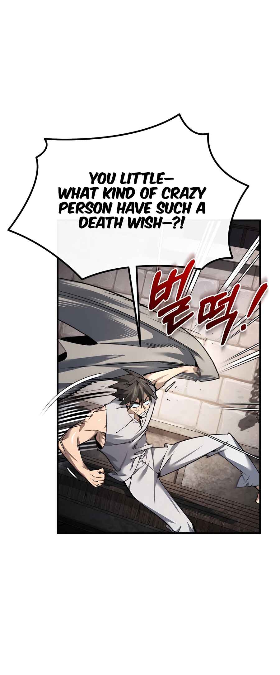 Sesang e Nappeun Yongsaneun Eopda Chapter 1 - Page 53