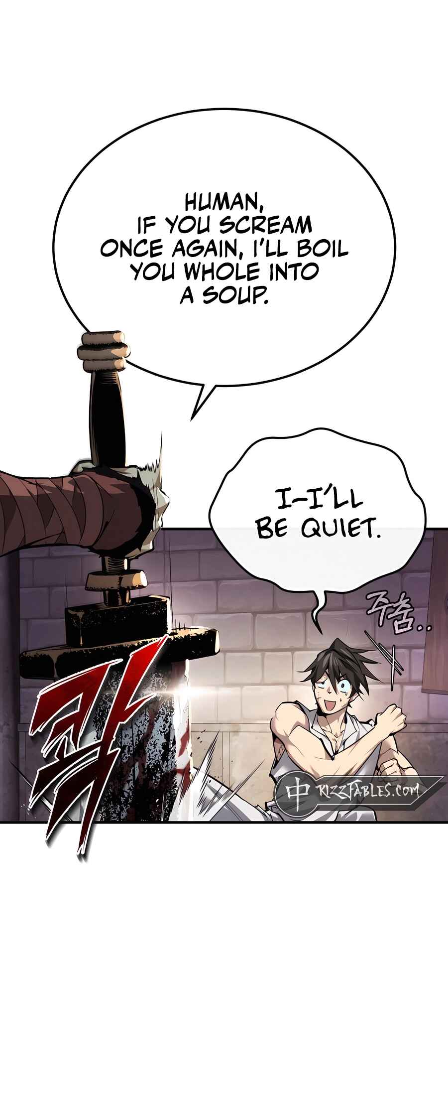 Sesang e Nappeun Yongsaneun Eopda Chapter 1 - Page 72
