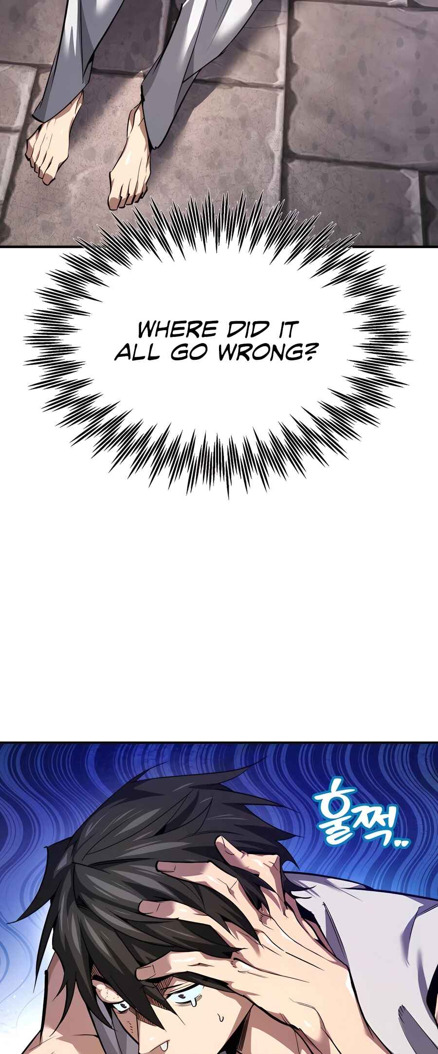 Sesang e Nappeun Yongsaneun Eopda Chapter 1 - Page 75
