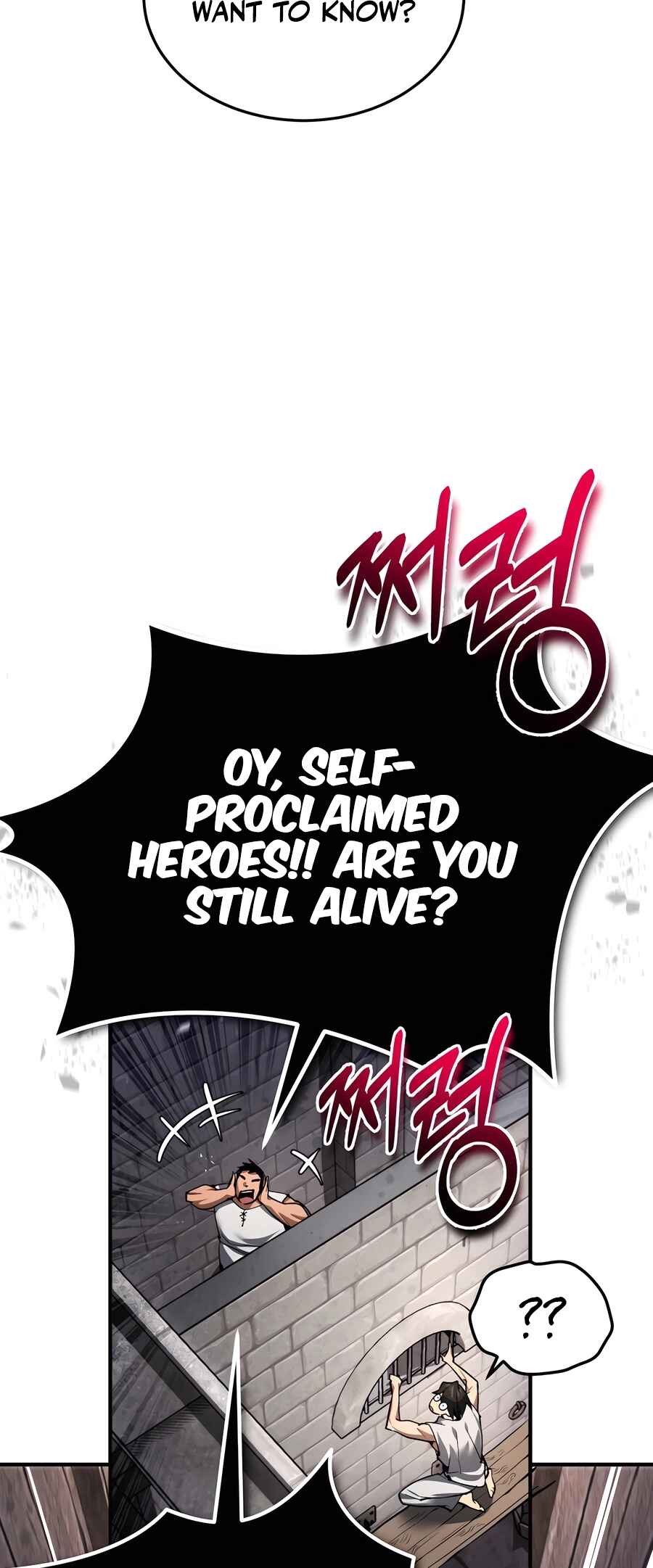 Sesang e Nappeun Yongsaneun Eopda Chapter 1 - Page 79