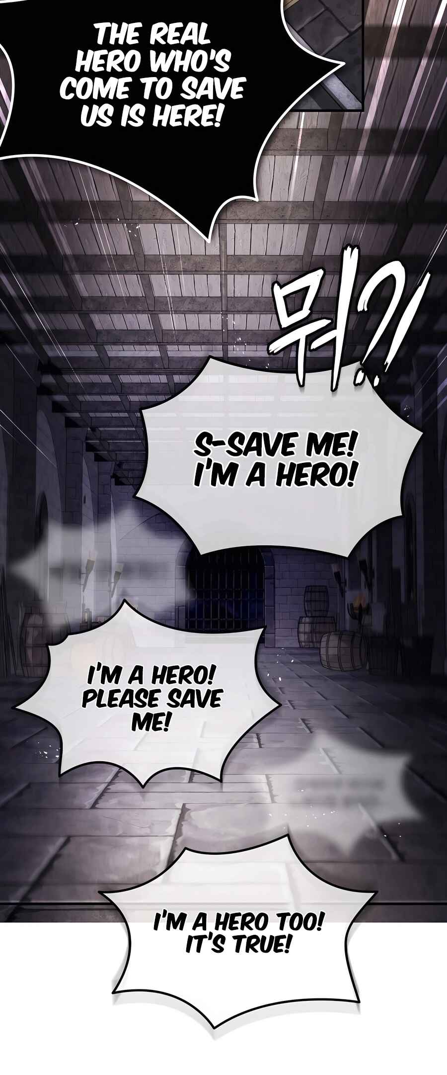 Sesang e Nappeun Yongsaneun Eopda Chapter 1 - Page 80