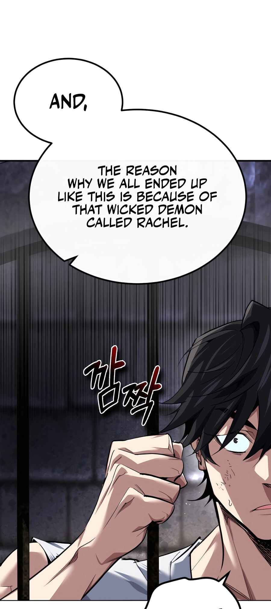 Sesang e Nappeun Yongsaneun Eopda Chapter 1 - Page 84