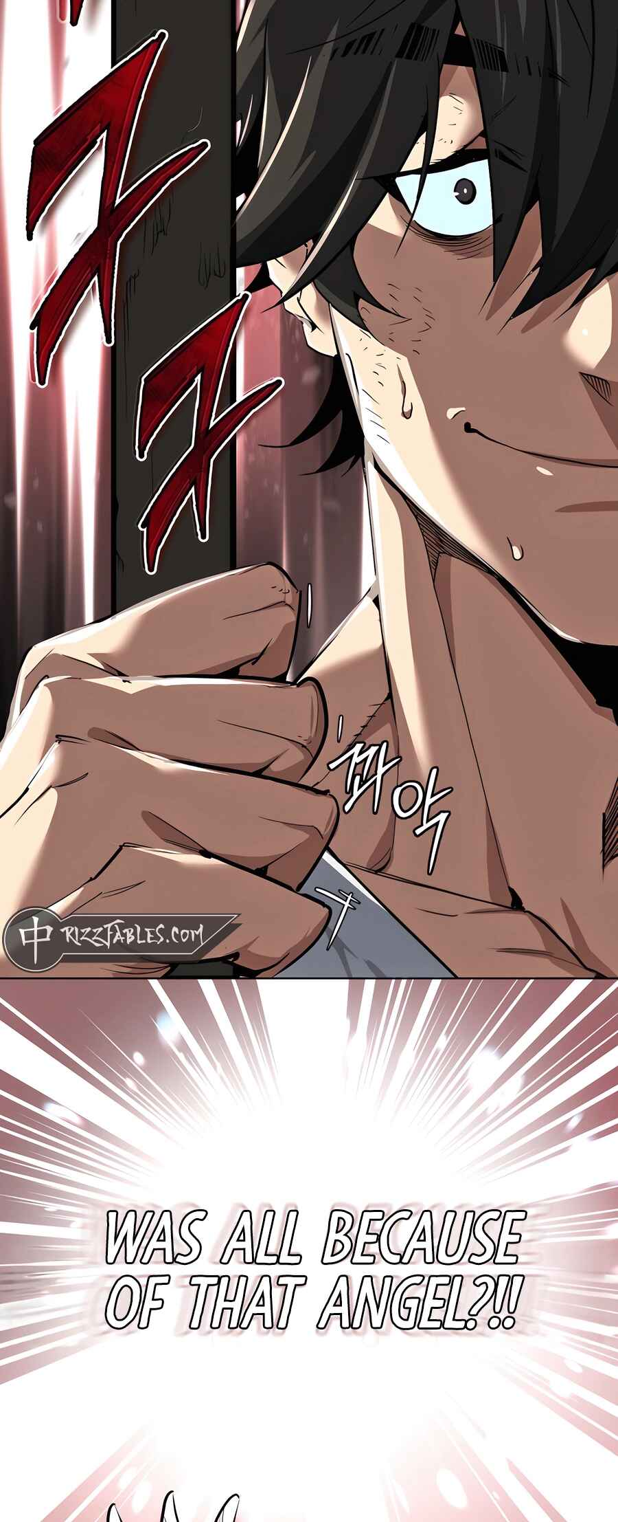 Sesang e Nappeun Yongsaneun Eopda Chapter 1 - Page 90