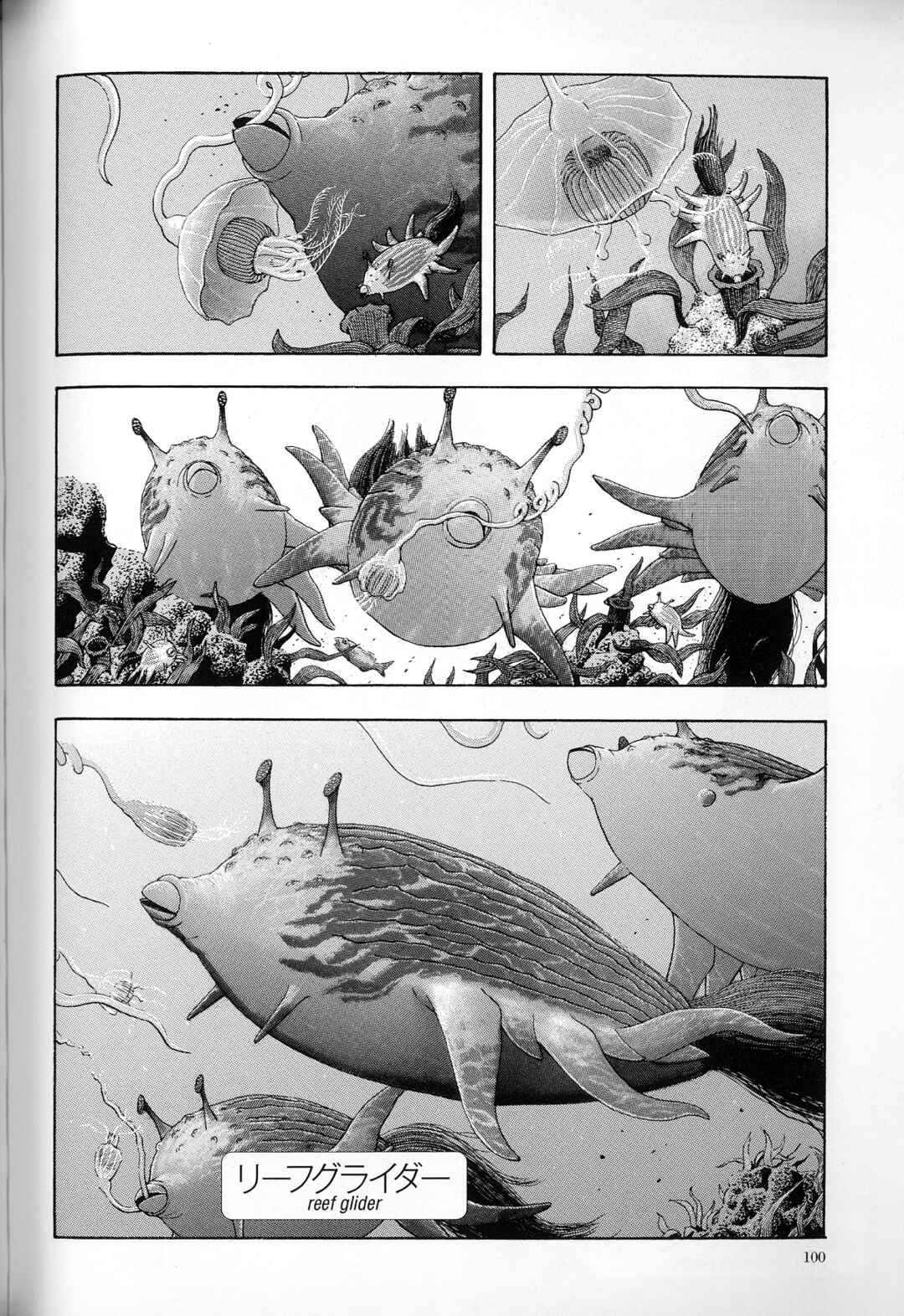The Future is Wild Chapter 4 - Page 7