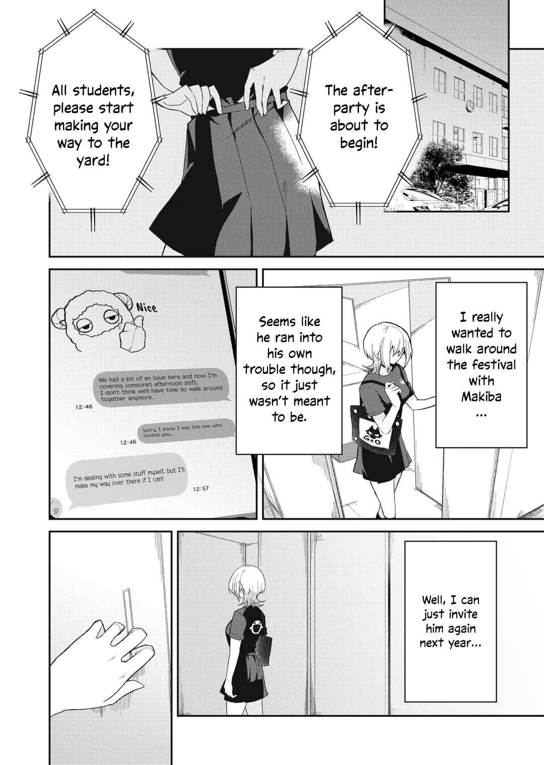 Wolf-chan wa Sumashitai Chapter 49 - Page 12