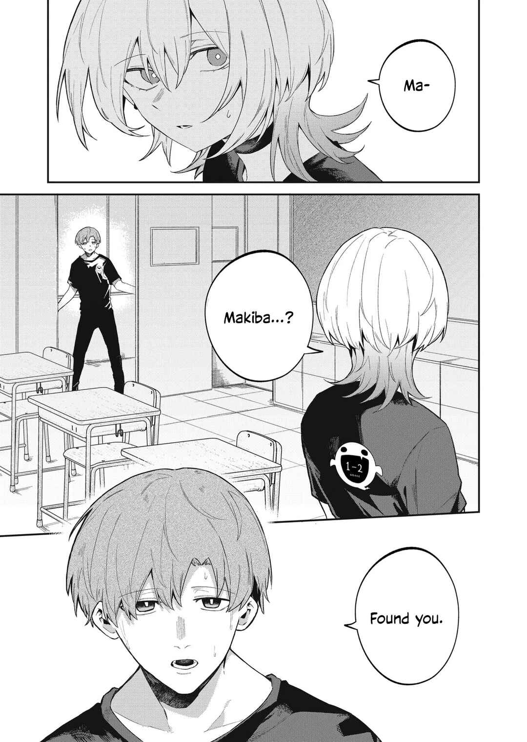 Wolf-chan wa Sumashitai Chapter 49 - Page 15