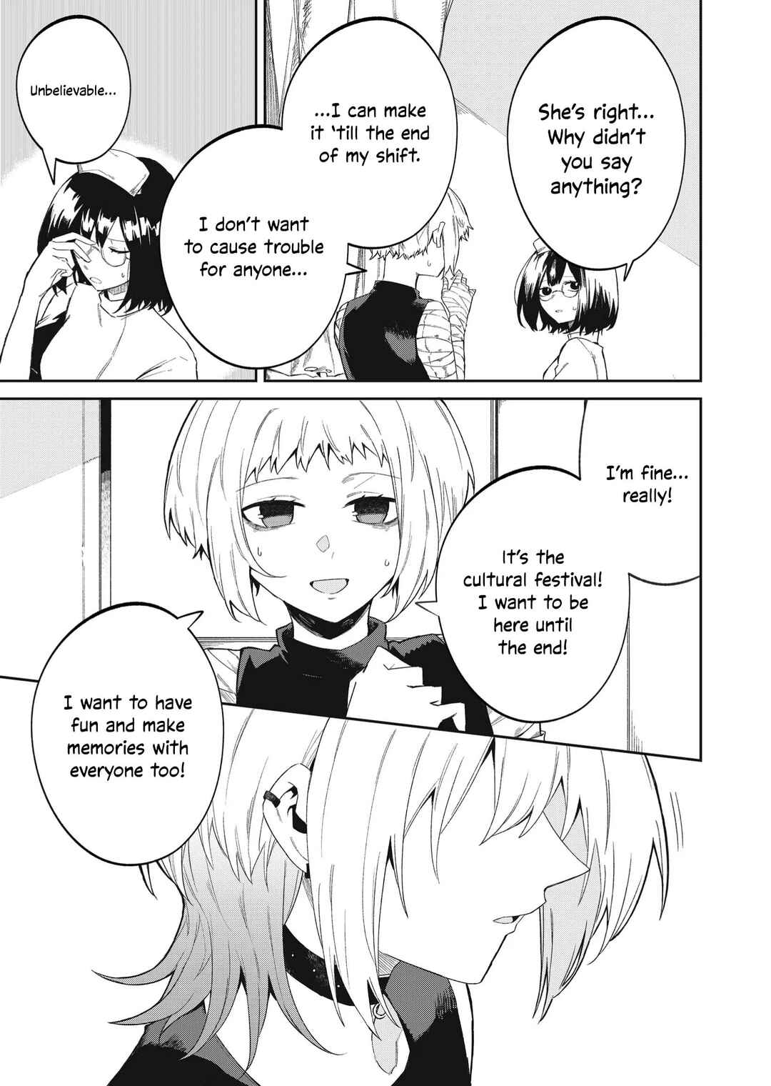 Wolf-chan wa Sumashitai Chapter 49 - Page 9