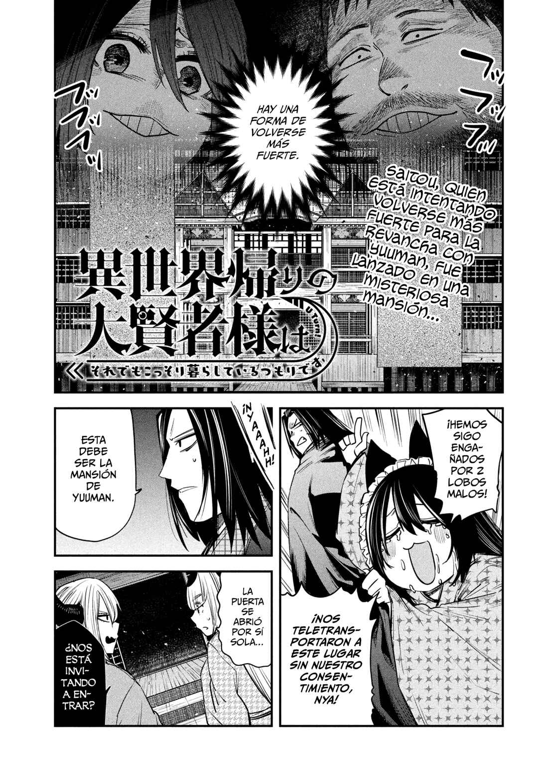 Isekai-gaeri no Dai Kenja-sama wa Soredemo Kossori Kurashiteiru Tsumori desu Chapter 39 - Page 3