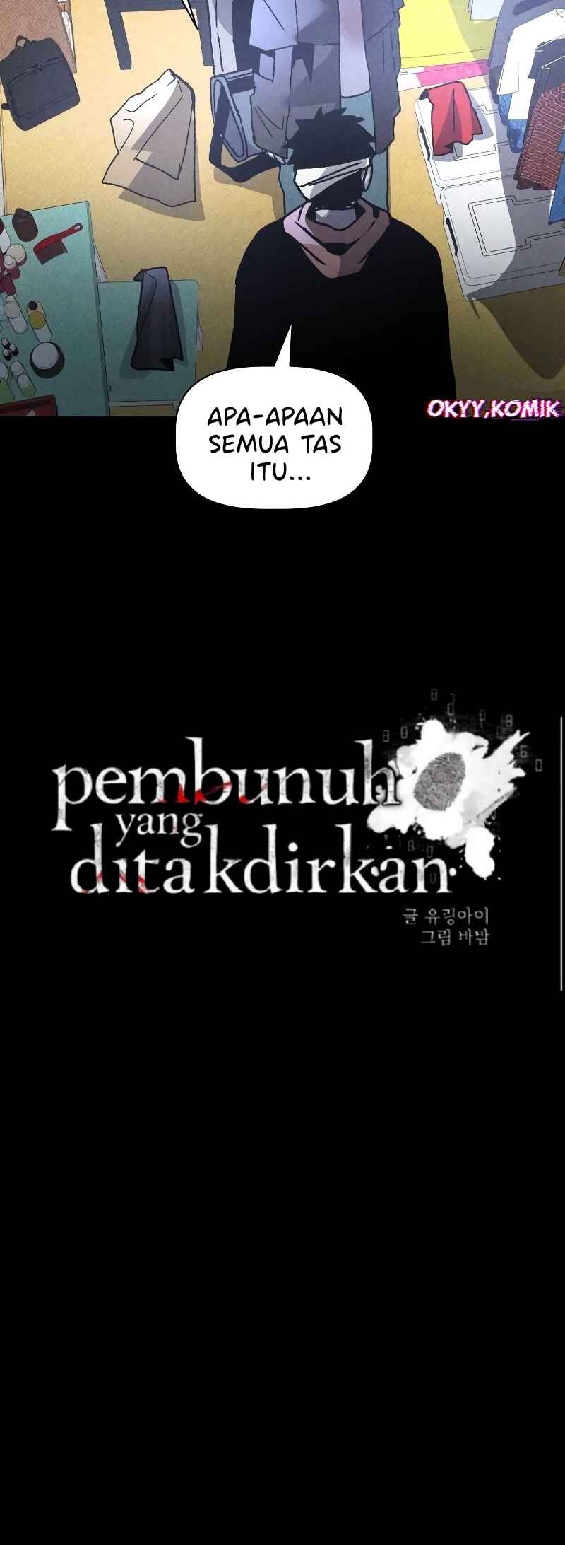 Destined Killer Chapter 9 - Page 23