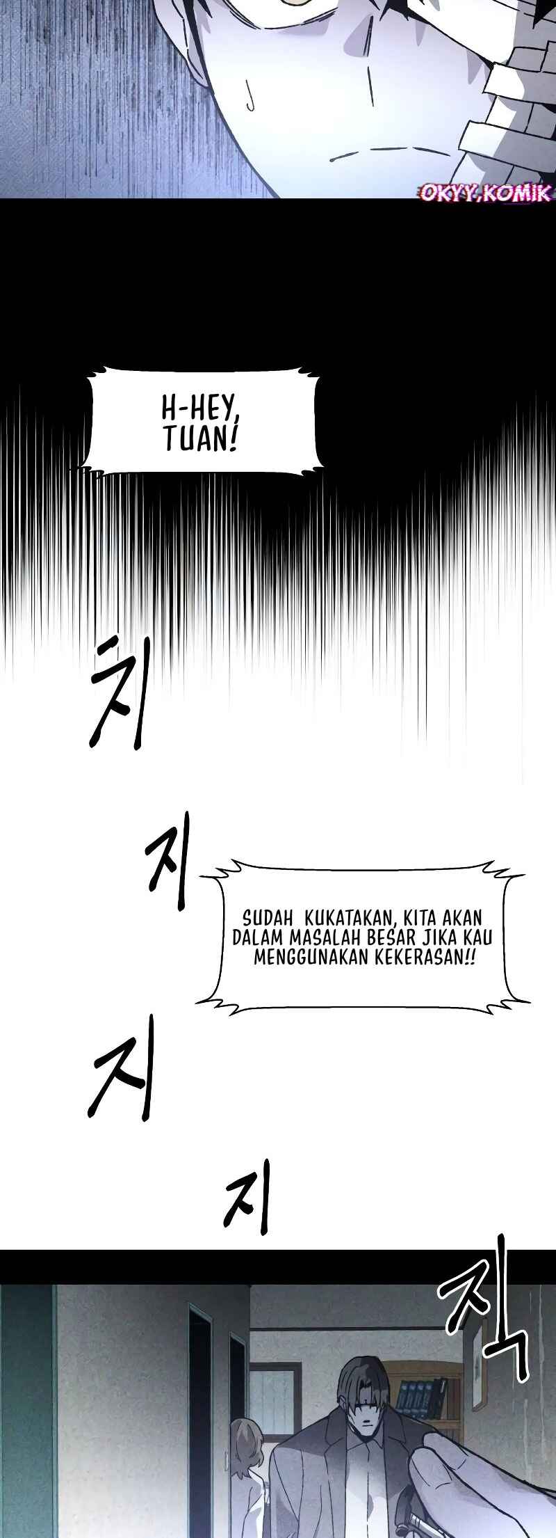 Destined Killer Chapter 9 - Page 27
