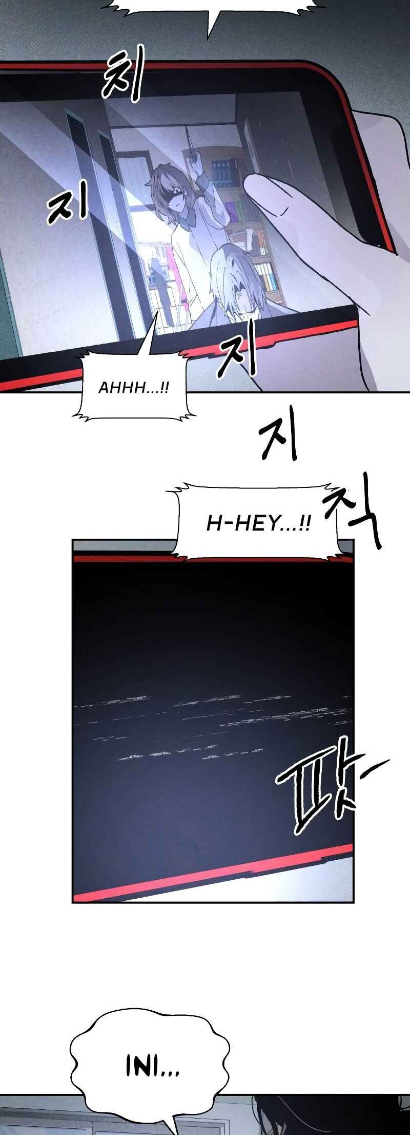 Destined Killer Chapter 9 - Page 29