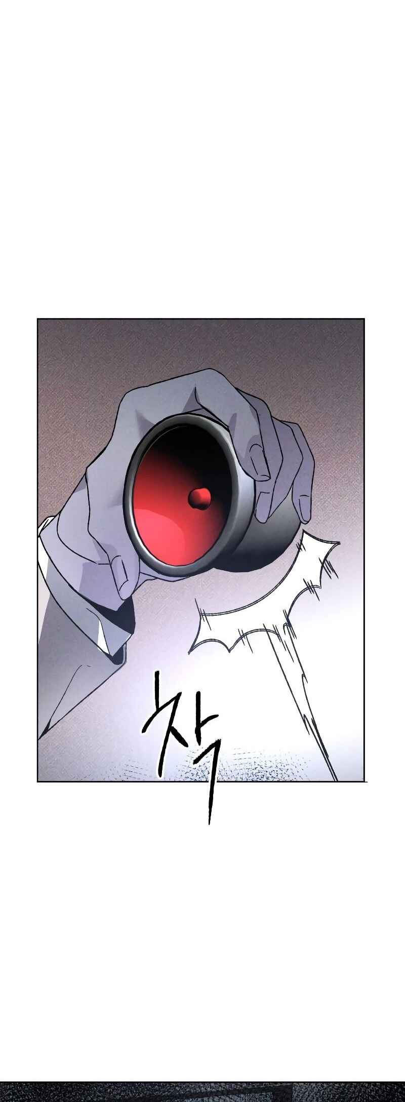 Destined Killer Chapter 9 - Page 63