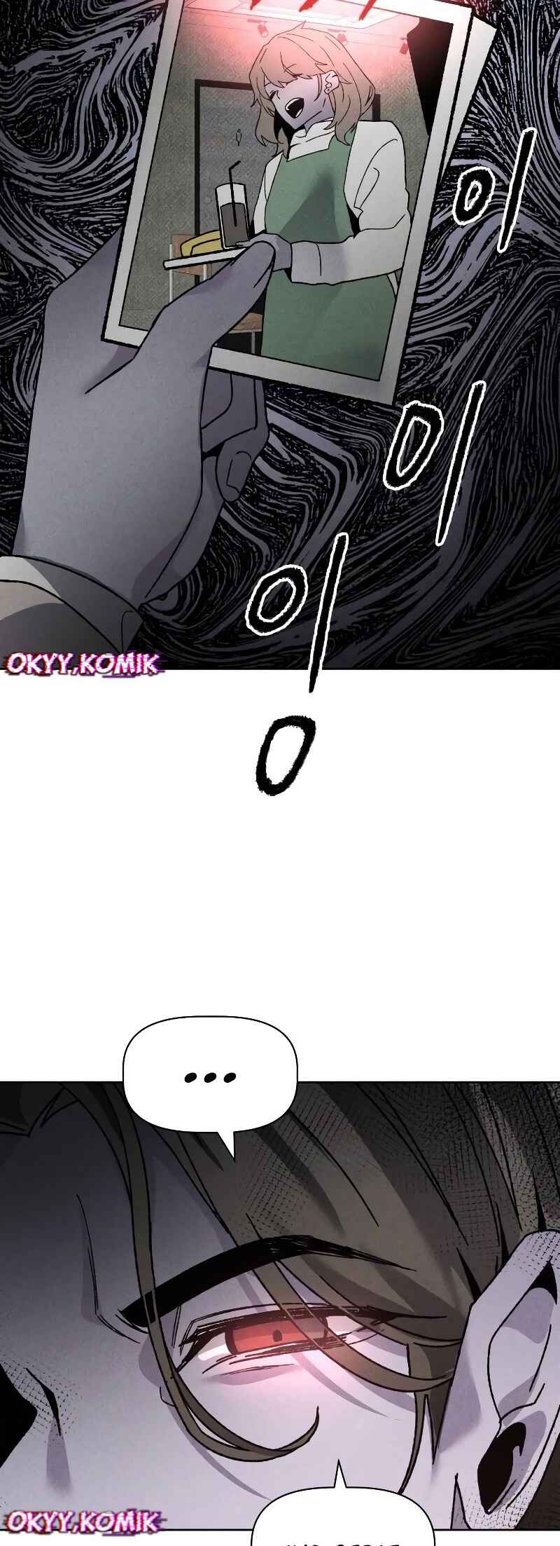 Destined Killer Chapter 9 - Page 67