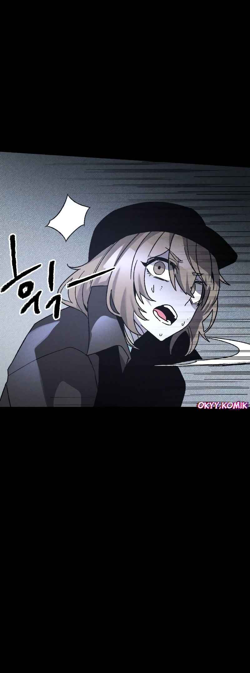 Destined Killer Chapter 9 - Page 7