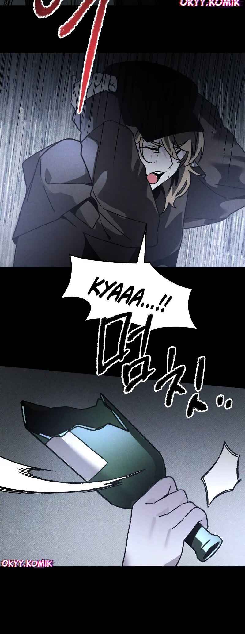 Destined Killer Chapter 9 - Page 9