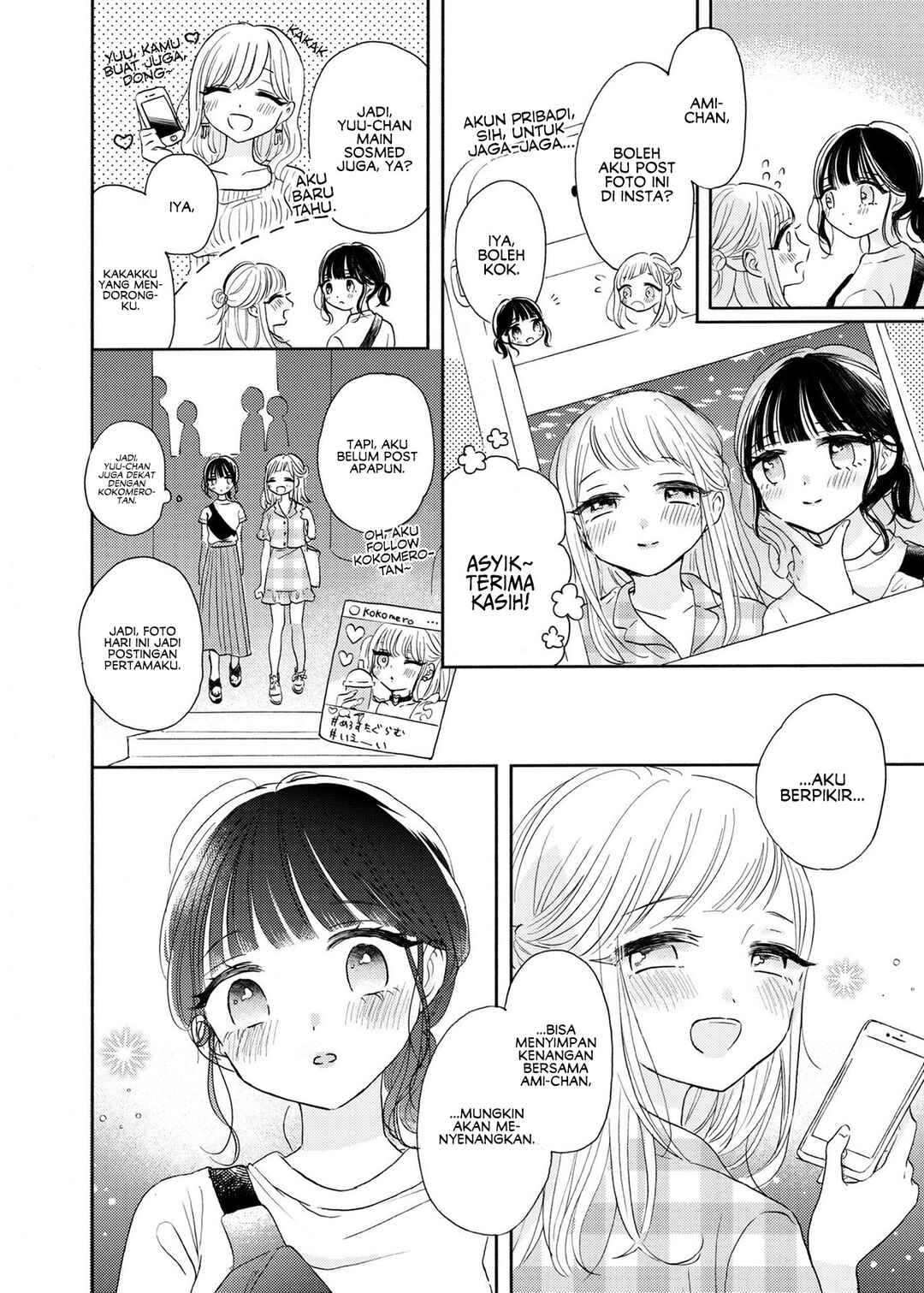 Ami-chan no Nikki Chapter 4 - Page 10
