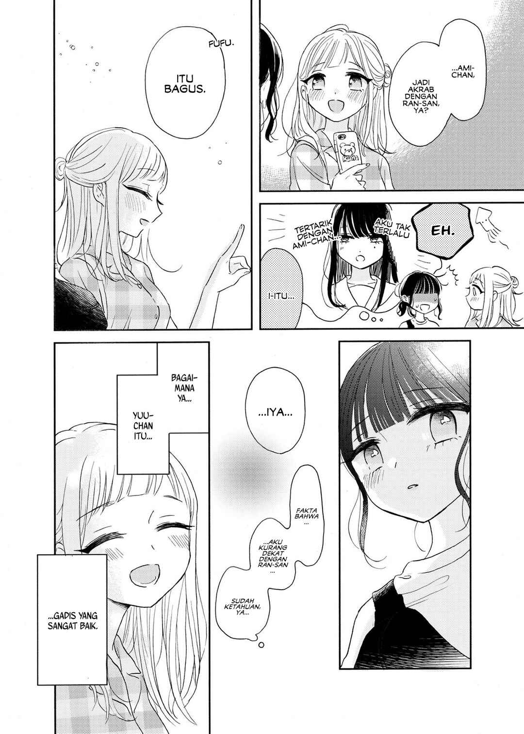 Ami-chan no Nikki Chapter 4 - Page 12