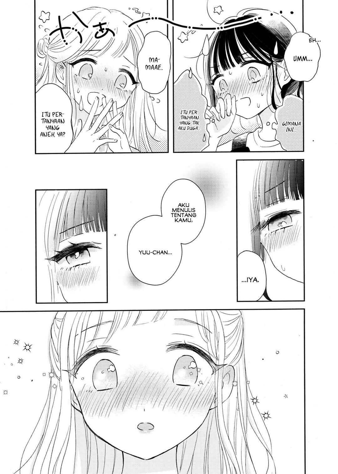 Ami-chan no Nikki Chapter 4 - Page 15