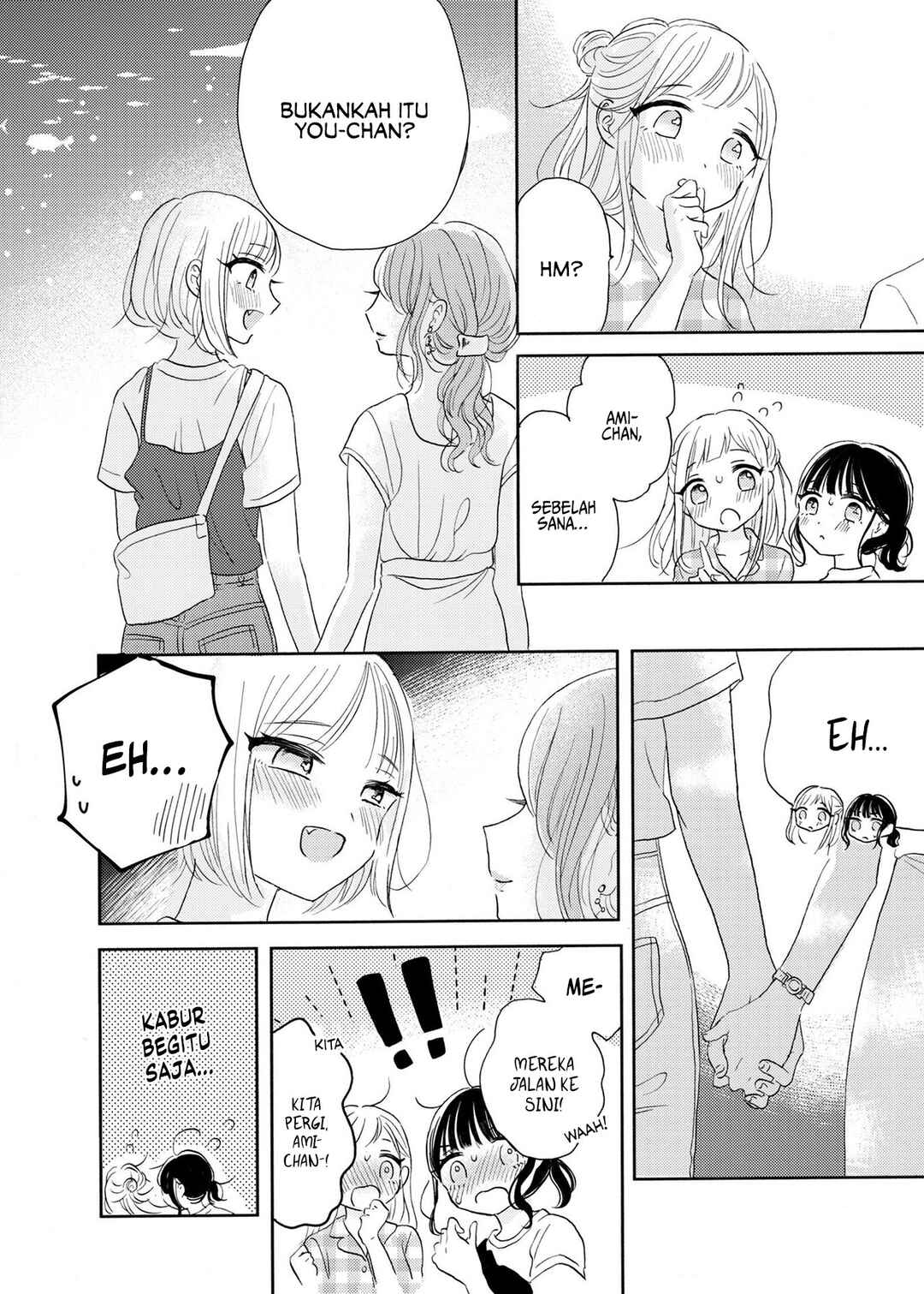 Ami-chan no Nikki Chapter 4 - Page 18