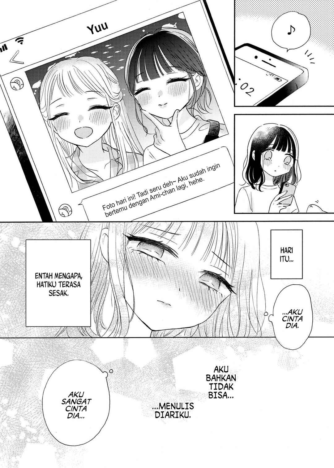 Ami-chan no Nikki Chapter 4 - Page 22