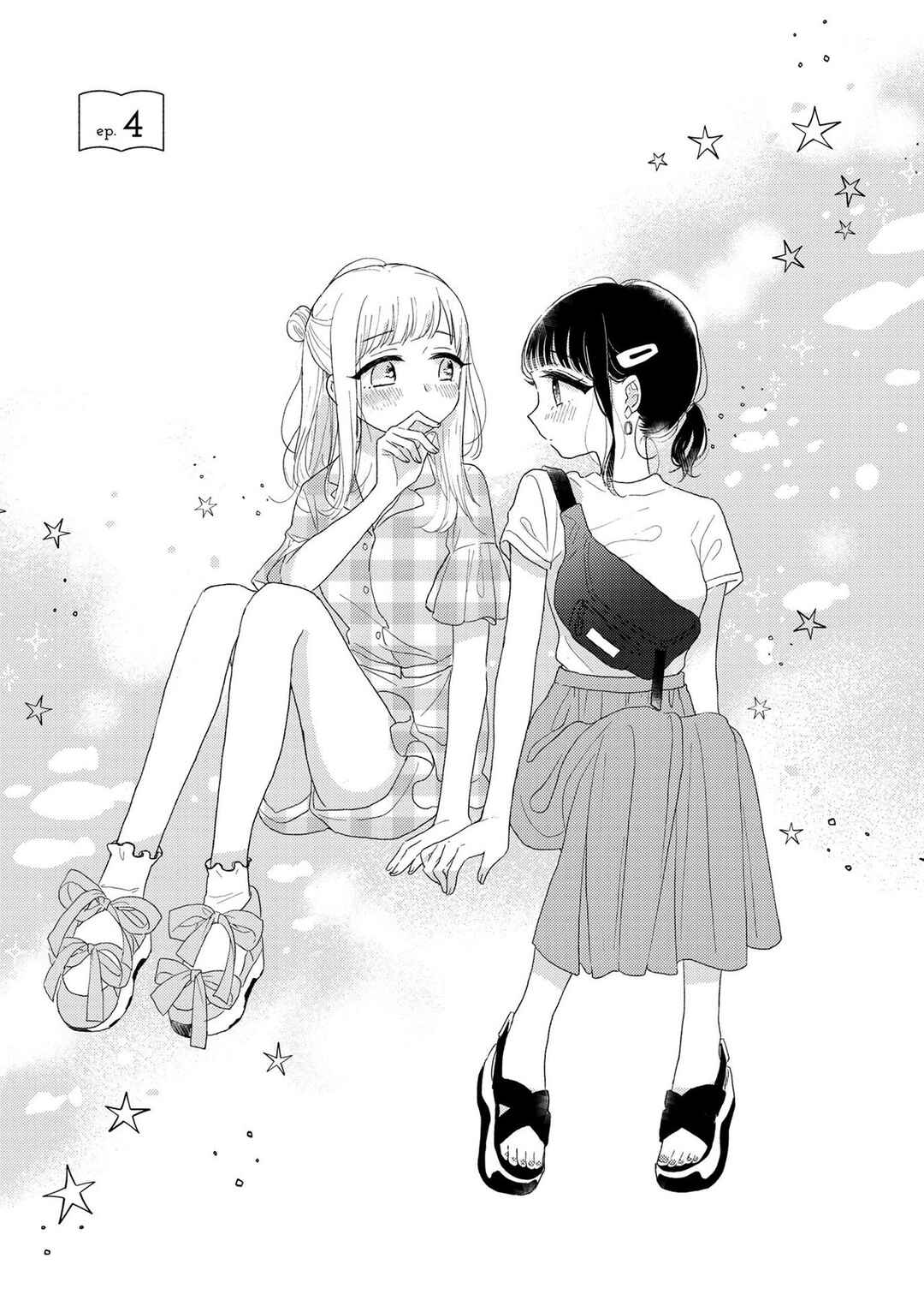 Ami-chan no Nikki Chapter 4 - Page 3