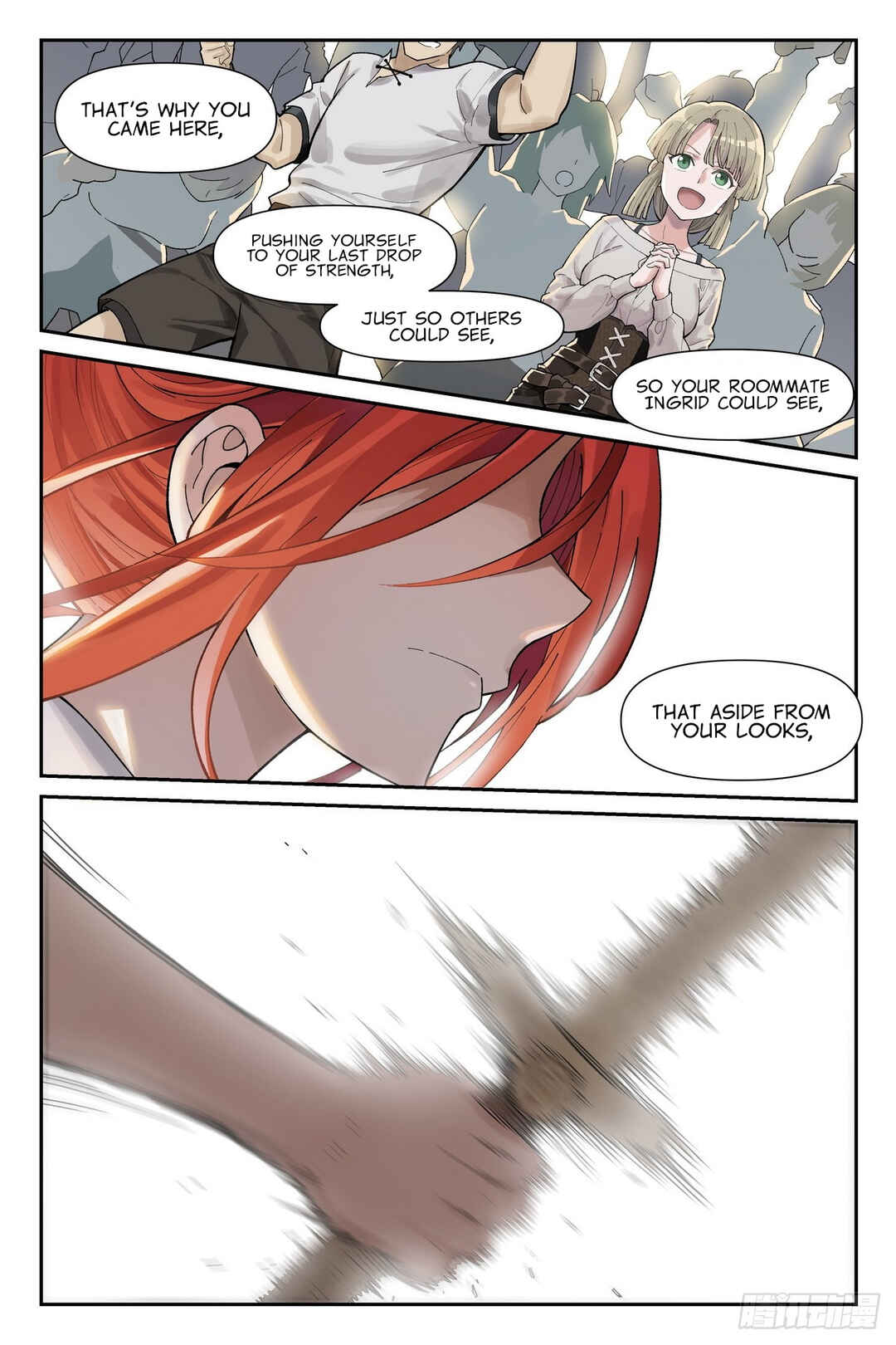 Shùshī Shǒucè Chapter 9 - Page 14