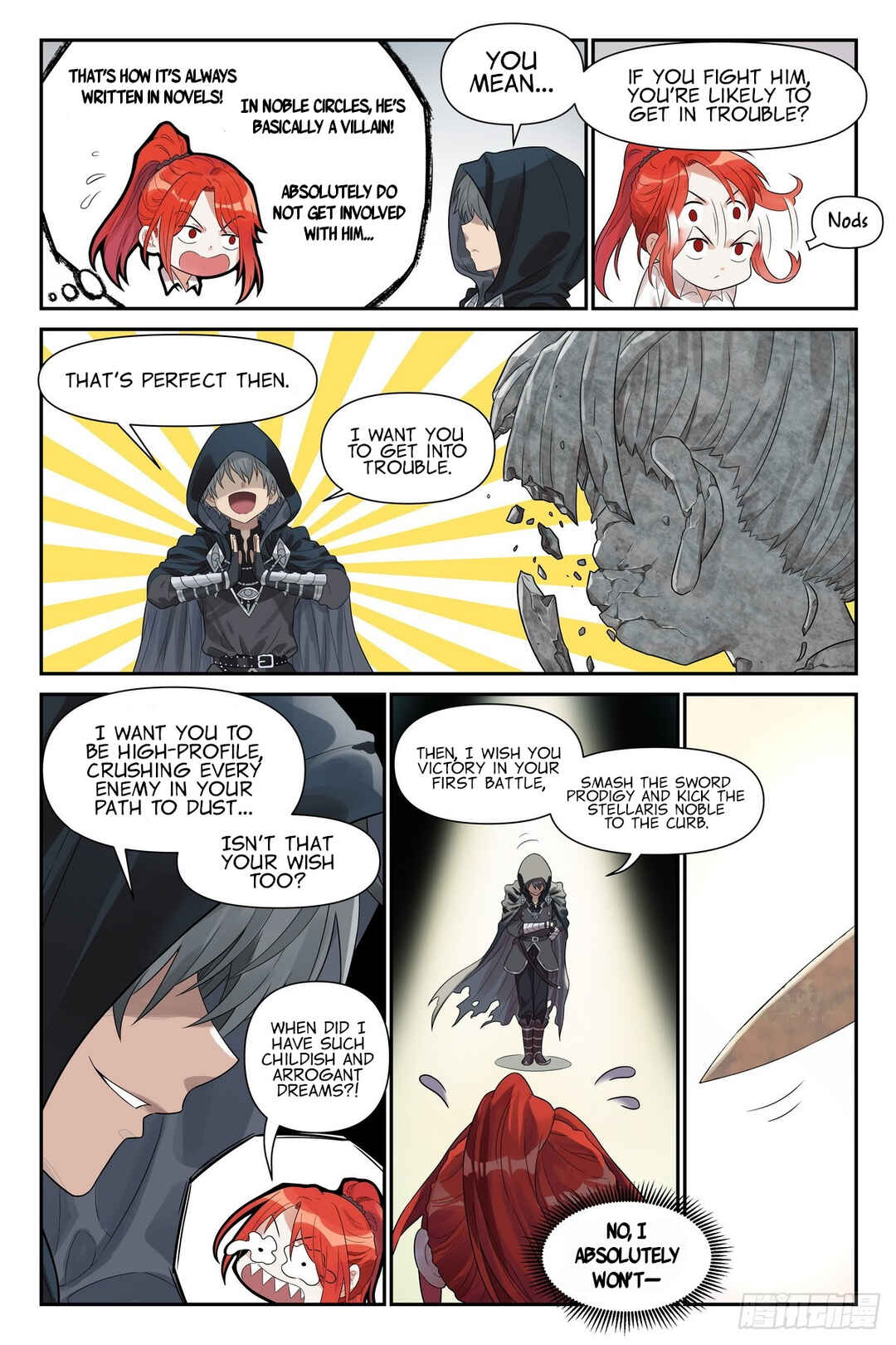 Shùshī Shǒucè Chapter 9 - Page 6