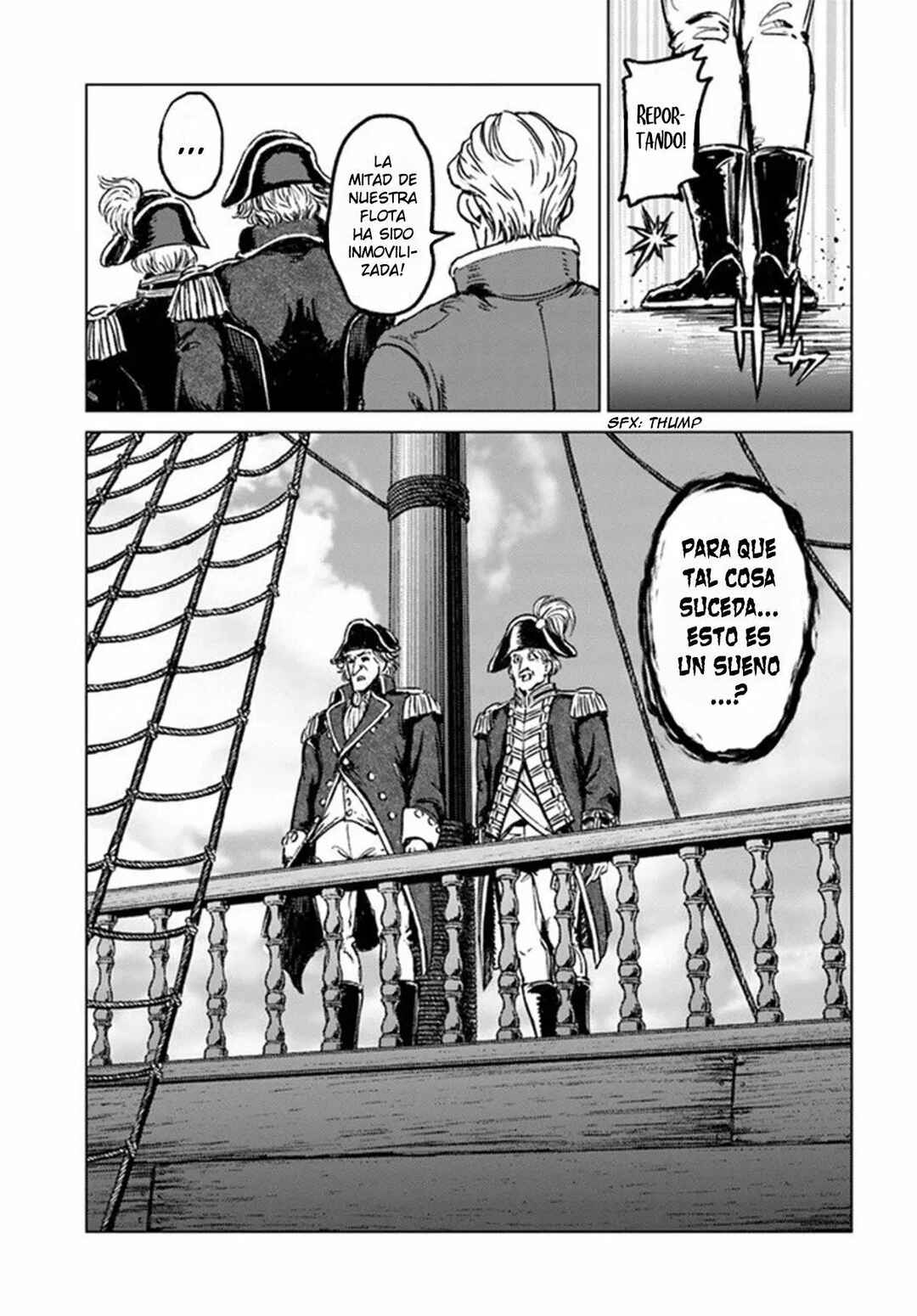 Nihonkoku Shoukan Chapter 21 - Page 11