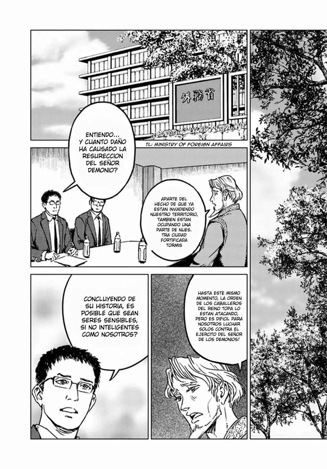Nihonkoku Shoukan Chapter 21 - Page 14
