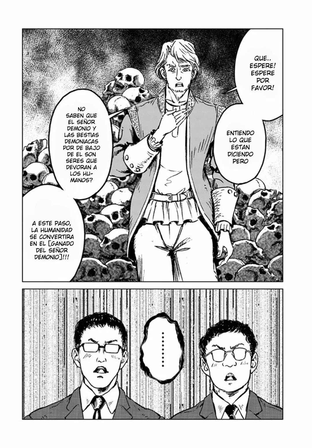 Nihonkoku Shoukan Chapter 21 - Page 15