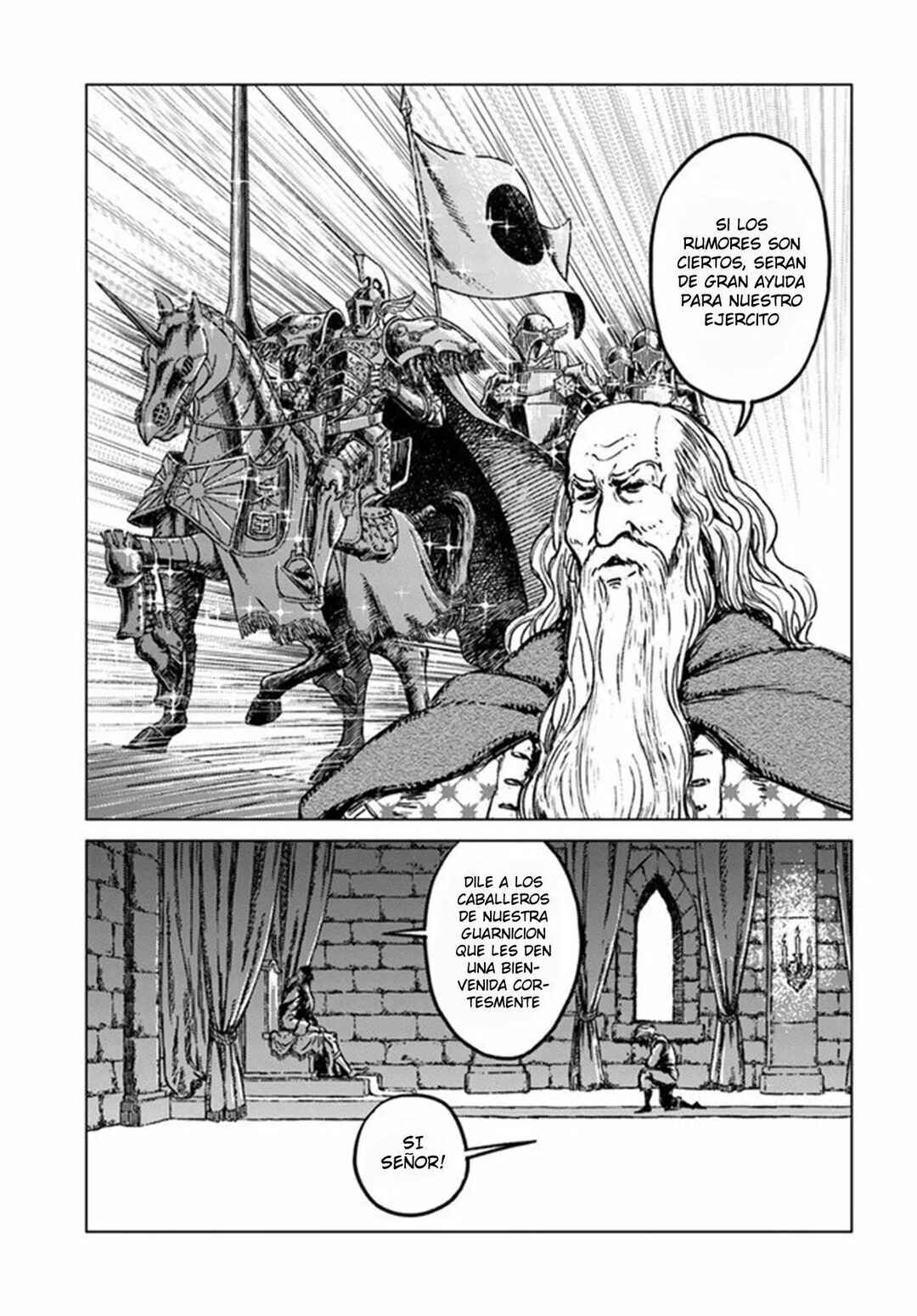 Nihonkoku Shoukan Chapter 21 - Page 24