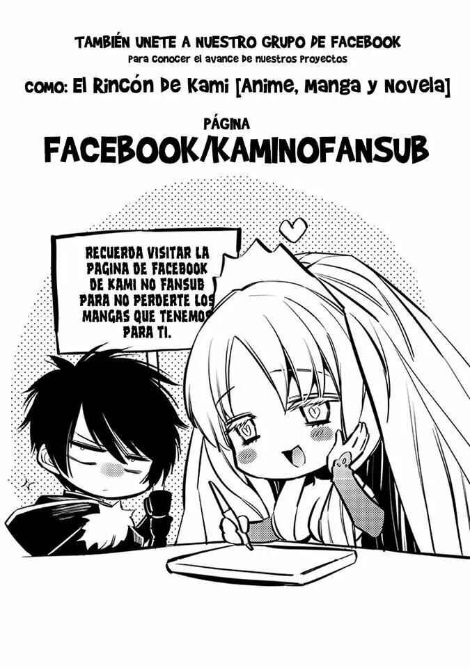 Nihonkoku Shoukan Chapter 21 - Page 31